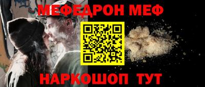 a pvp Краснокаменск