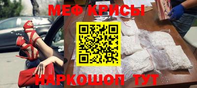 a pvp Краснокаменск