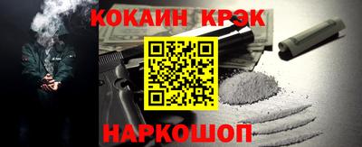 a pvp Краснокаменск