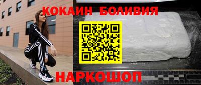 a pvp Краснокаменск