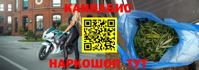 первитин Краснознаменск