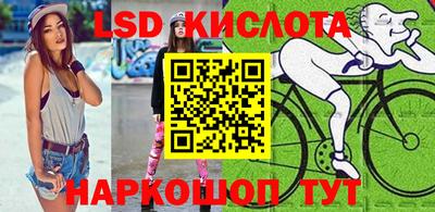 a pvp Краснокаменск