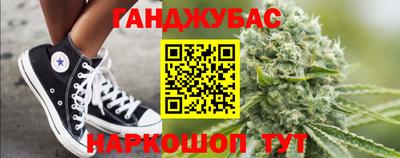 MDMA Краснодар