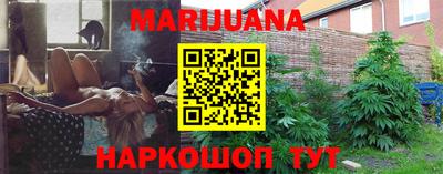 MDMA Краснодар