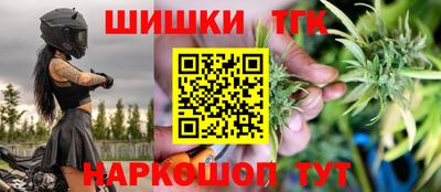 a pvp Краснокаменск