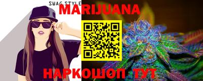 MDMA Краснодар