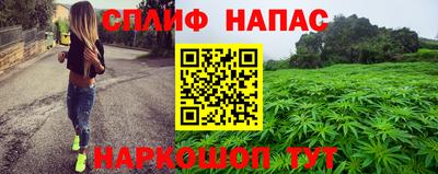 a pvp Краснокаменск