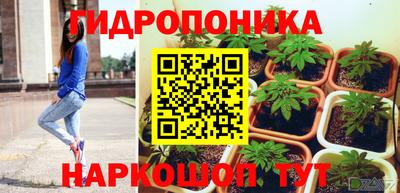 первитин Краснознаменск