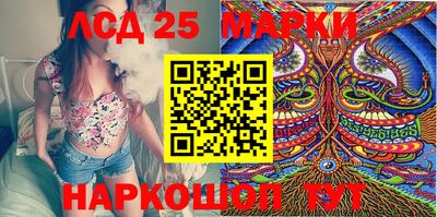 MDMA Краснодар