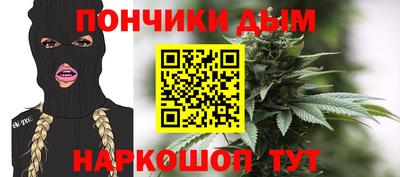 MDMA Краснодар