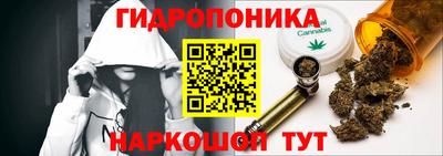 MDMA Краснодар