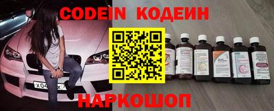 MDMA Краснодар