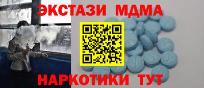 a pvp Краснокаменск