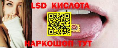 первитин Краснознаменск