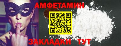 a pvp Краснокаменск
