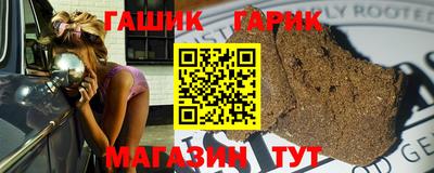 MDMA Краснодар