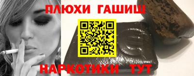 MDMA Краснодар