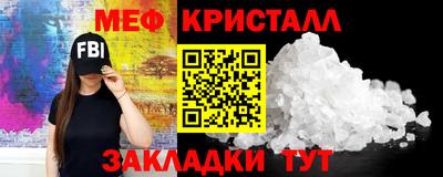 a pvp Краснокаменск