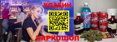MDMA Краснодар