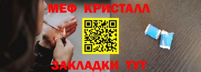 a pvp Краснокаменск